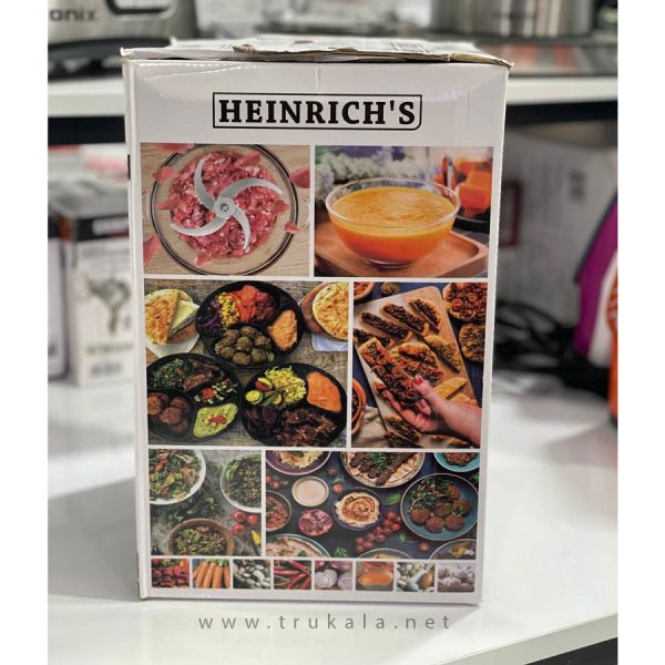 خرد کن Henrich مدل 6185