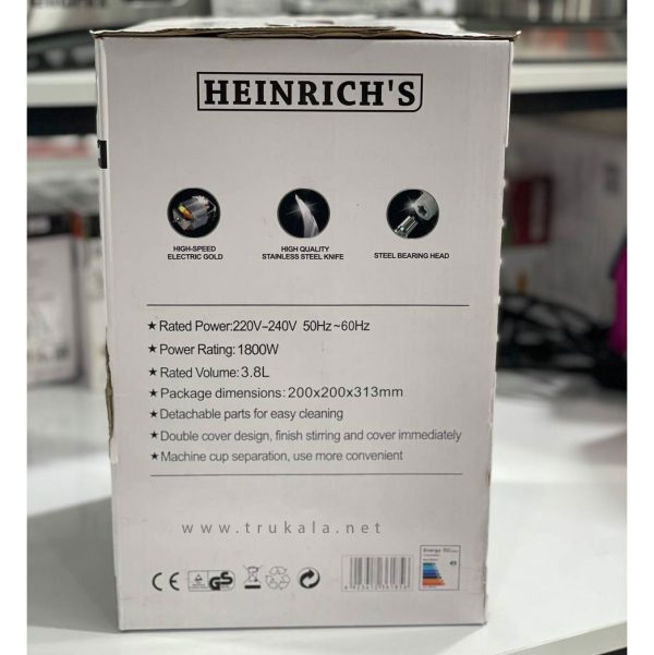 خردکن 2 کاسه هنریچ مدل HC-6185 - Image 6