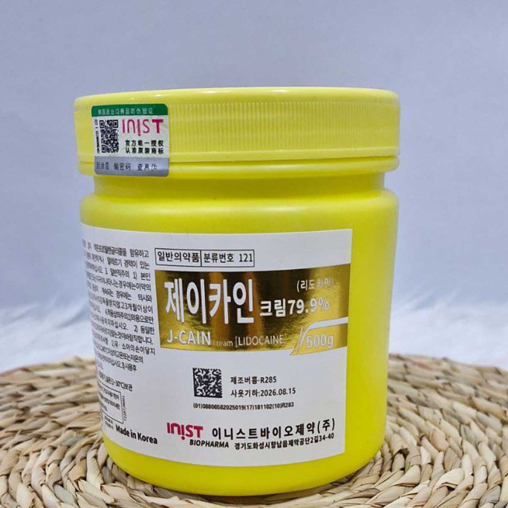 کرم بی حسی جی کین