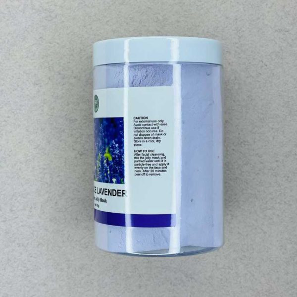 ماسک هیدروژلی لاوندر بست کلین