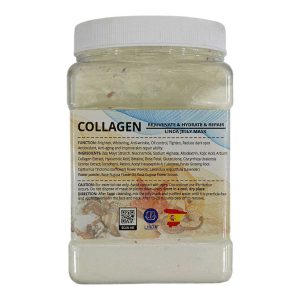 ماسک هیدروژلی کلاژن لیندا