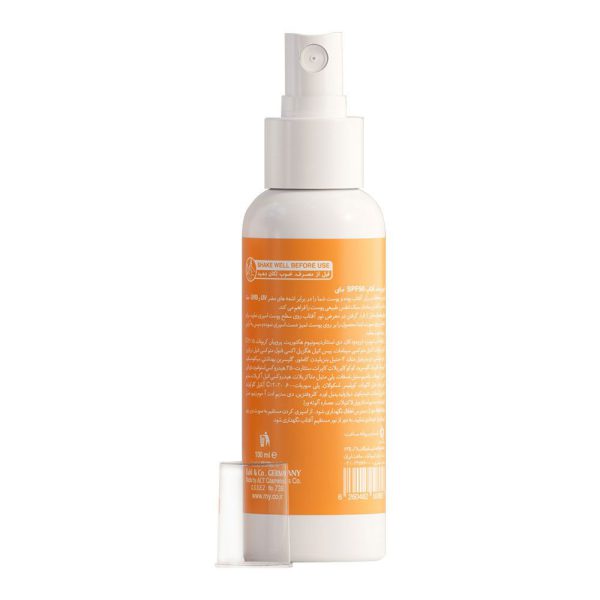 اسپری ضد آفتاب مای