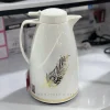 فلاسک رگال مدل RDS-10