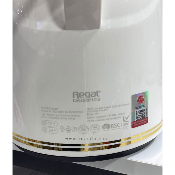 فلاکس مدل RDS-10 رگال