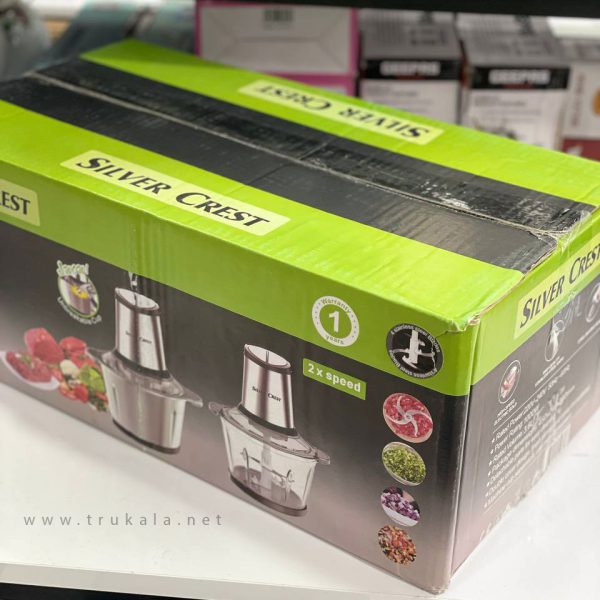 خرد کن سه کاسه سیلور کرست