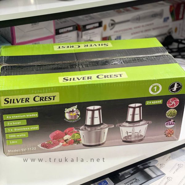 خرد کن سیلور کرست سه سرعته