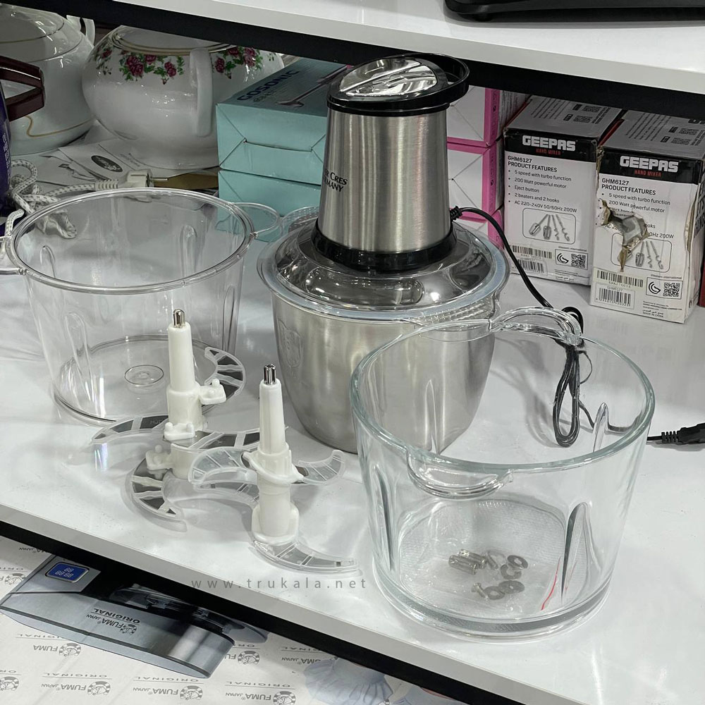 Silver-Crest-1122-model-3-bowl-3m خردکن برقی سیلور کرست