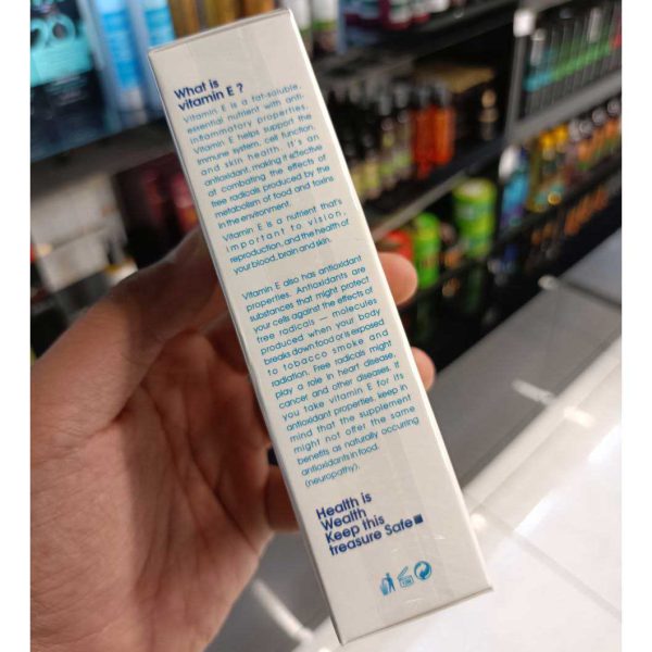 کرم ضد آفتاب ویانا