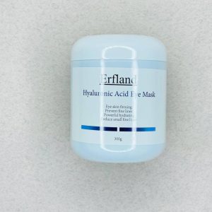 ماسک کلاژن دور چشم HA ارفلند