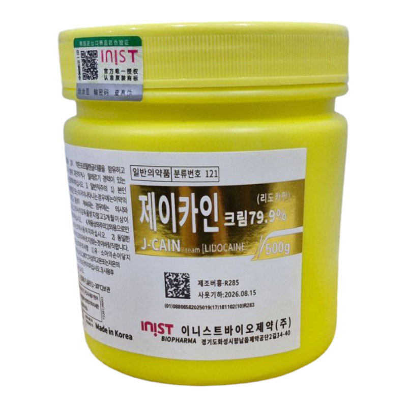 j-cain-anesthetic-cream-500-gr-0 کرم بی حسی جی کین