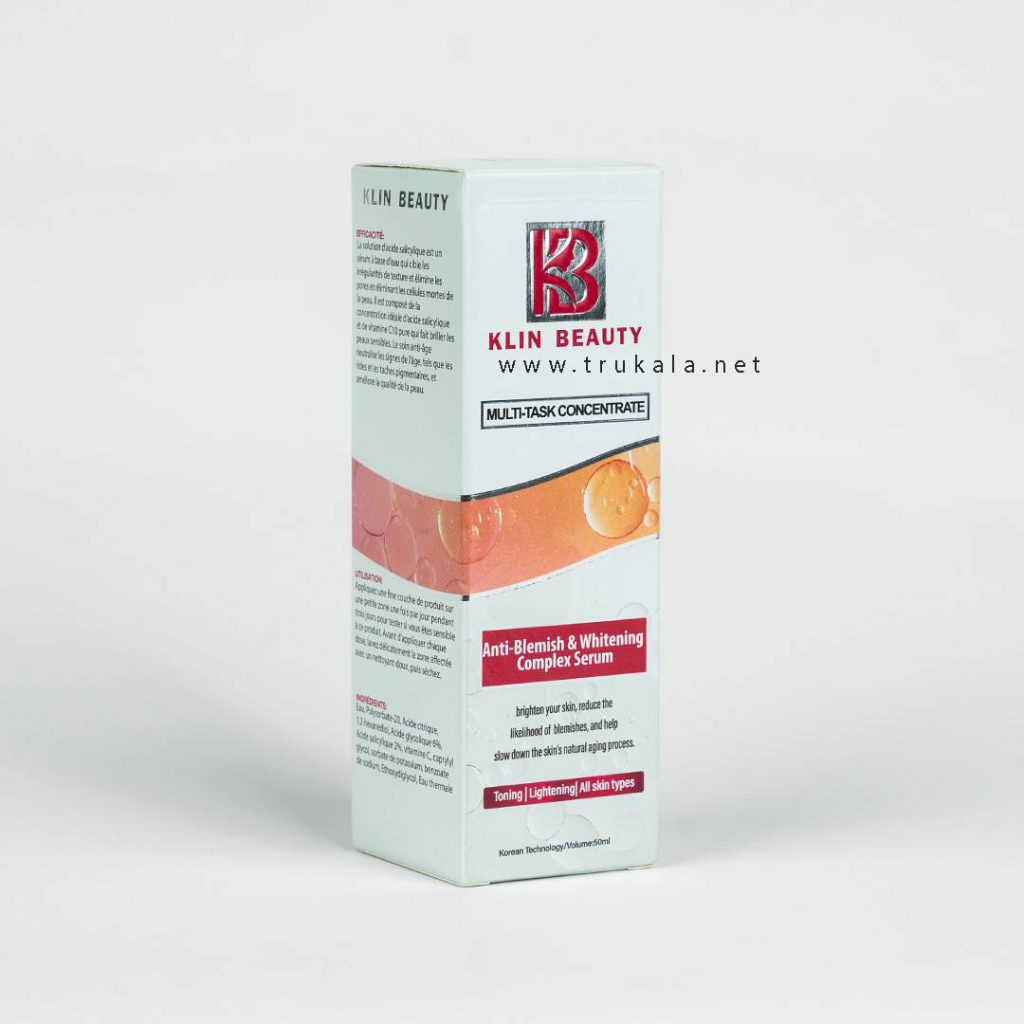 خرید سرم کمپلکس ضد لک و جوش کلین بیوتی