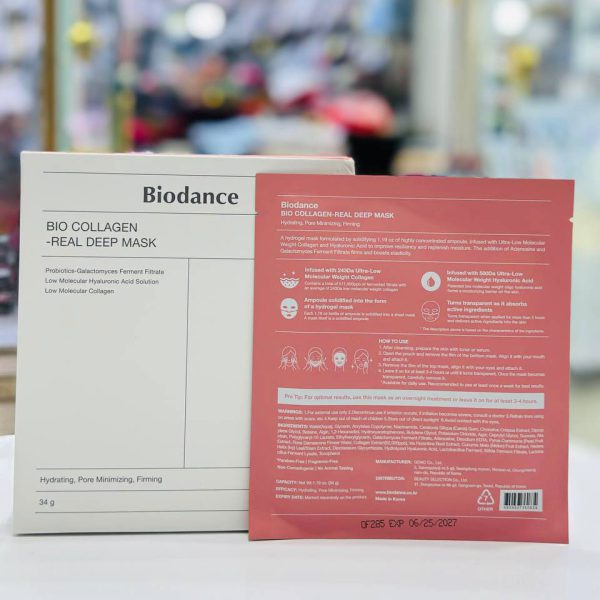 ماسک صورت بیوکلاژن بایودنس