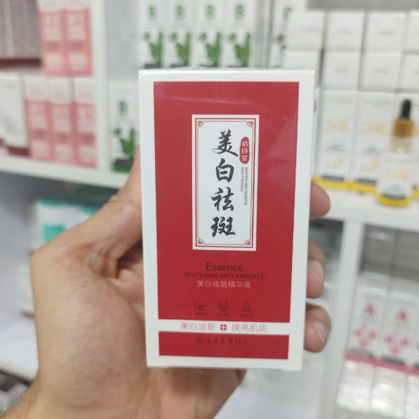 سرم سفید کننده و ضد لک بایزتون