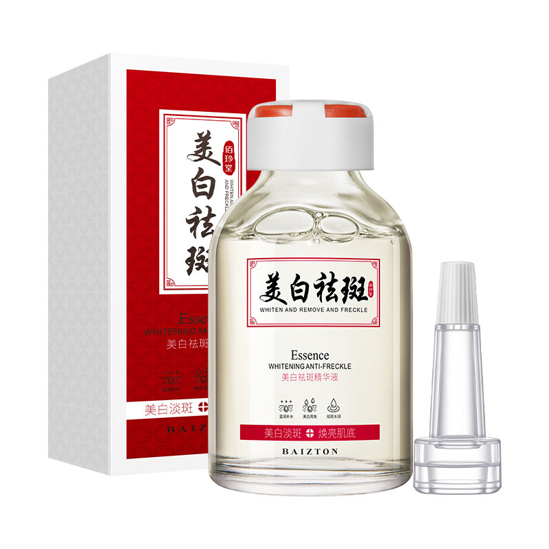 Baizton-Whitening-and-Anti-freckle-Essence-100-ML سرم ضد لک بایزتون