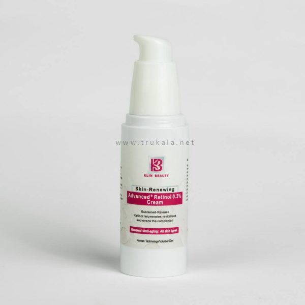 کرم رتینول میکروکپسوله klin beauty