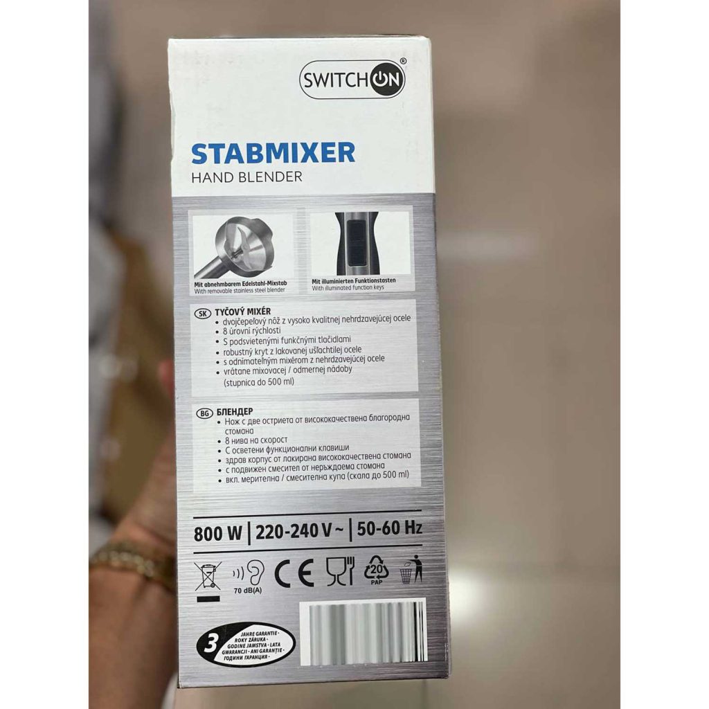 گوشت کوب برقی سویچ آن 800 وات