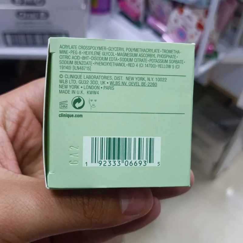 قیمت کرم مرطوب کننده کلینیک