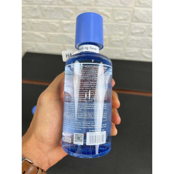 خرید تونر آبرسان هیالورونیک اسید استلین