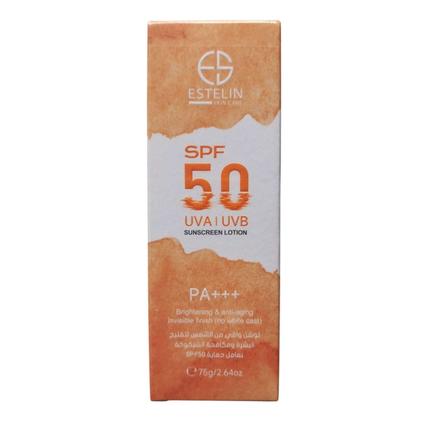 EstelinSPF50BrighteningSunscreenlotion1_e637e693-e1ab-49d0-bf87-6a1bc01e08cd لوسیون جوانساز ضد آفتاب استلین