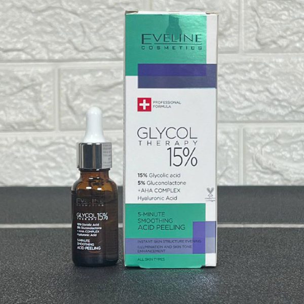 خرید و قیمت سرم لایه بردار اولاین