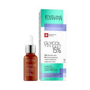 سرم لایه بردار اولاین