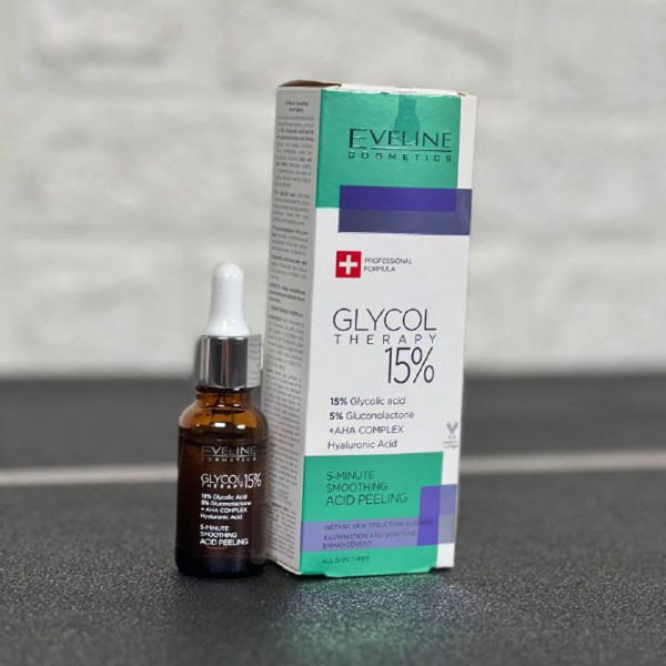 خرید سرم لایه بردار اولاین