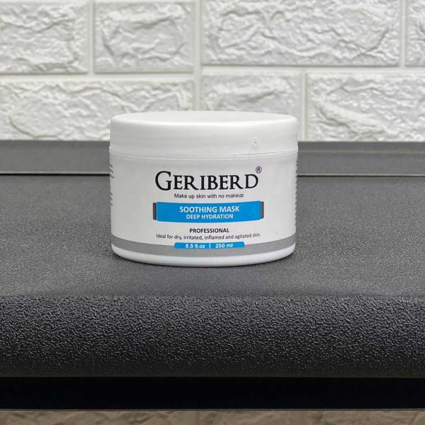 سوتینگ ماسک گری برد