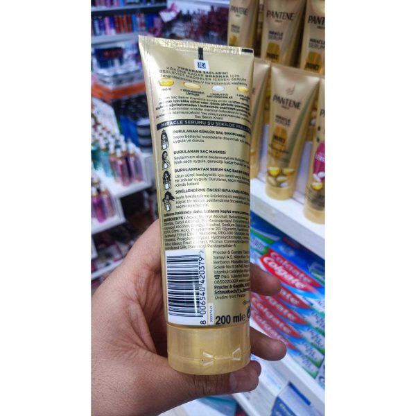 تاریخ انقضا کرم مراقبت مو میراکل پنتن