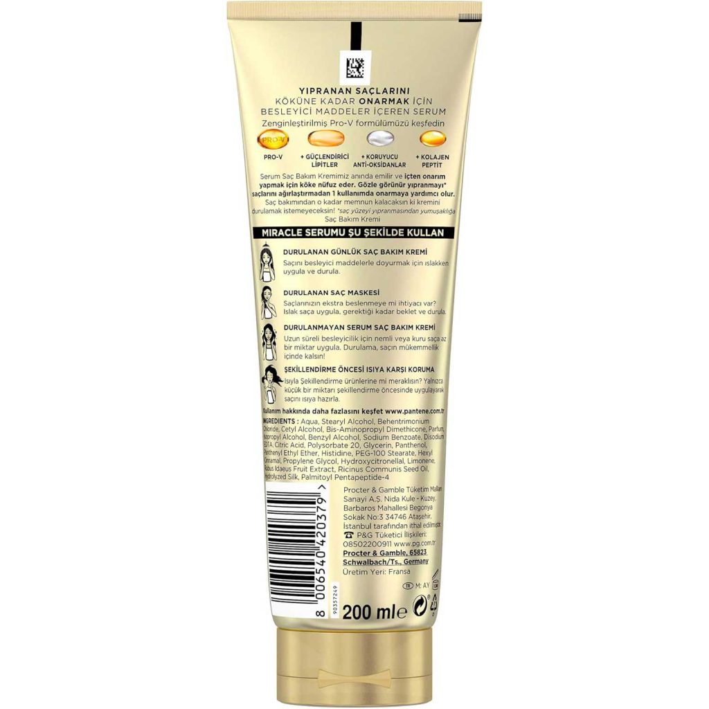 کرم مراقبت مو میراکل پنتن