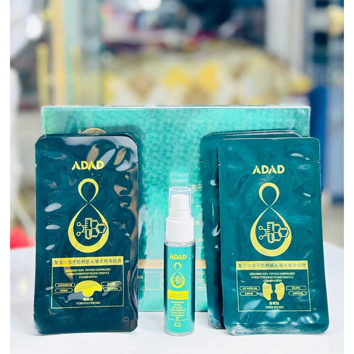 خرید پد کلاژن جذبی آداد