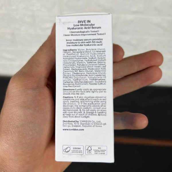 خرید سرم آبرسان هیالورونیک اسید توریدن