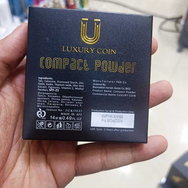 قیمت پنکک لاکچری کوین اورجینال