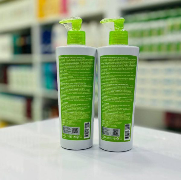 خرید ژل شستشو صورت ضد جوش بیوکسین