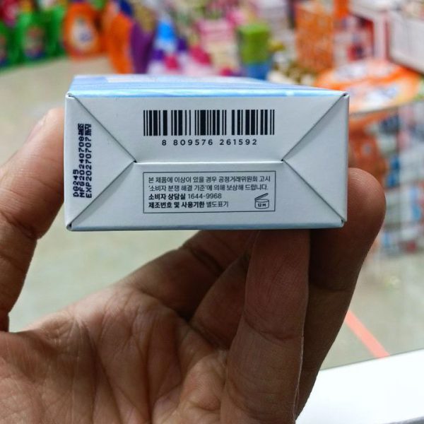 سرم ضد آفتاب سنتلا ماداگاسکار