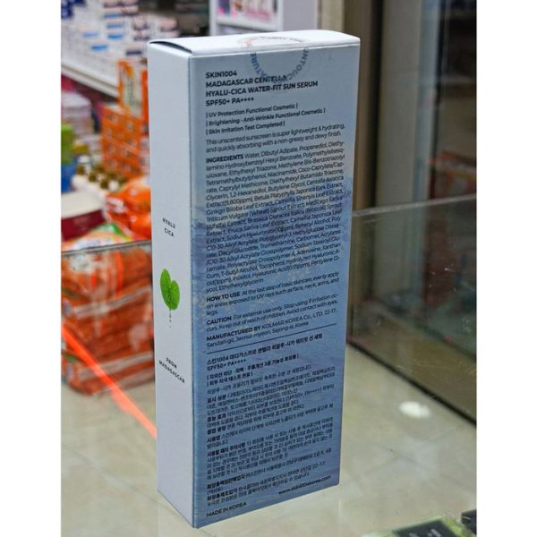 سرم ضد آفتاب سنتلا ماداگاسکار