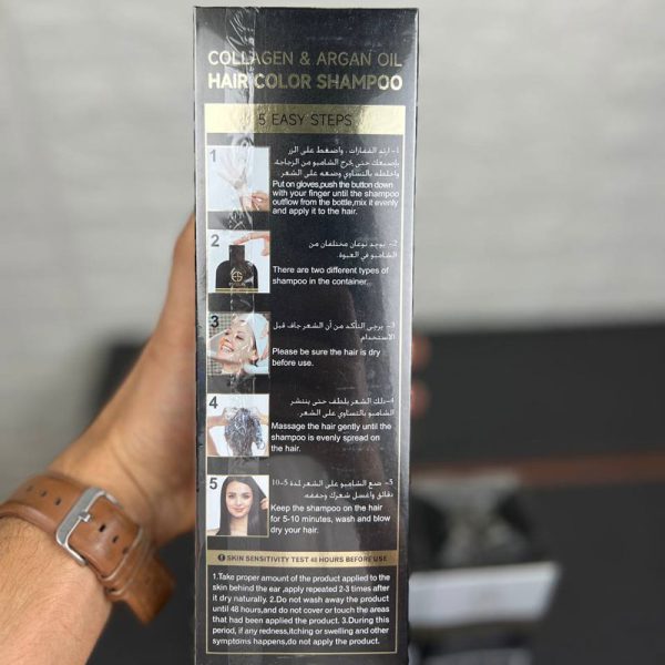 خرید شامپو رنگ کلاژن استلین