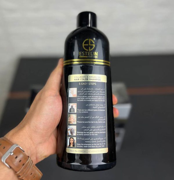 خرید شامپو رنگ کلاژن استلین