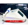 هایفو واژینال دراگون