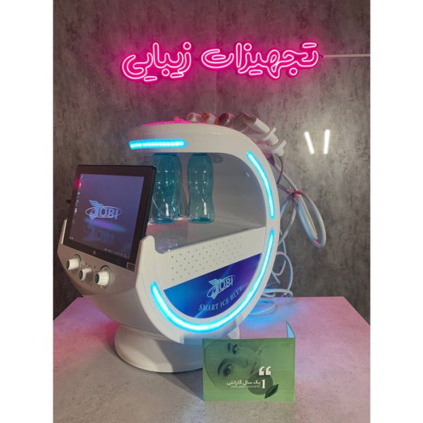 دستگاه هیدروفیشیال آیس بلو جوبی