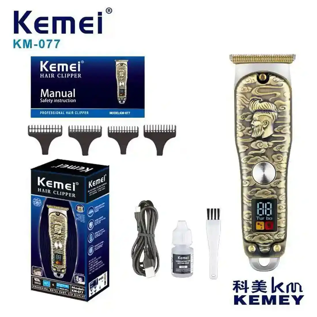 KEMEI-km-077-Professional-LED-Display-Clipper-000 خرید و قیمت ماشین اصلاح خط زن کیمی 077