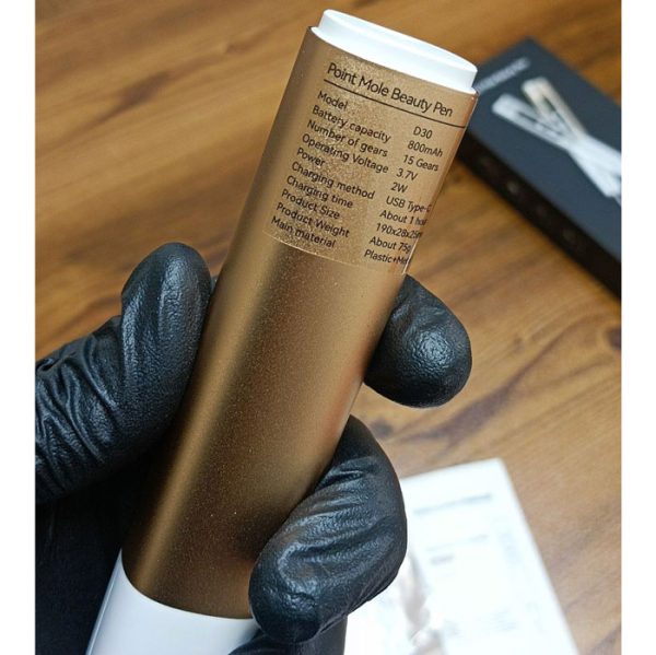 قیمت بیوتی پن 15 قدرته مول