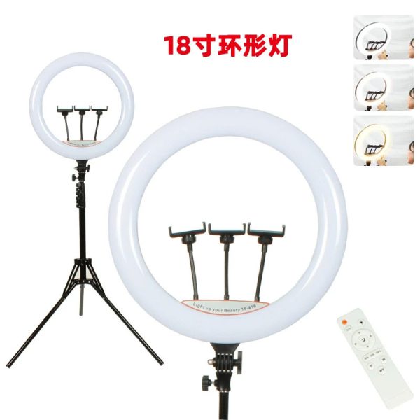 قیمت رینگ لایت مدل M-LJJ-45