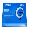 رینگ لایت مدل M-LJJ-45