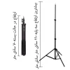 رینگ لایت مدل M-LJJ-45