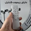 رینگ لایت مدل M-LJJ-45
