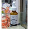 سرم گرن اکتیو رتینوئید اوردینری