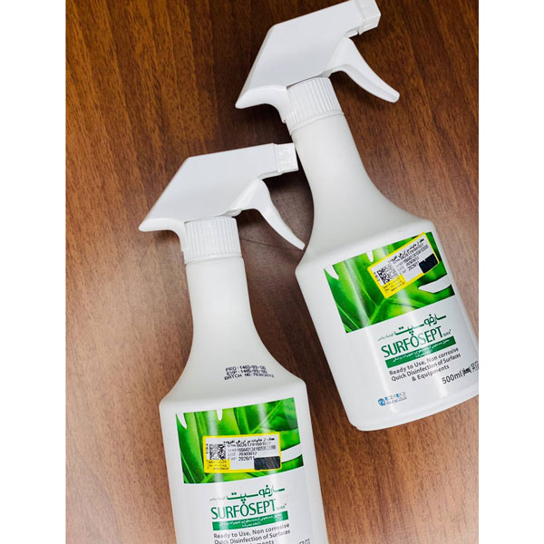 محلول ضد عفونی کننده سارفوسپت کوییک پلاس