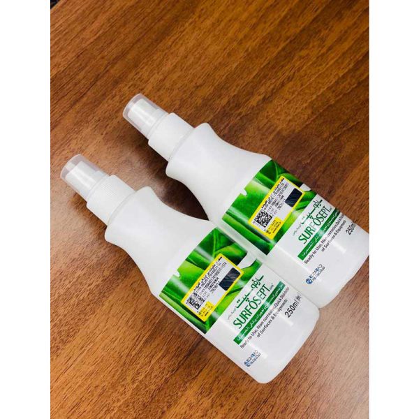 خرید محلول ضد عفونی کننده سارفوسپت کوییک