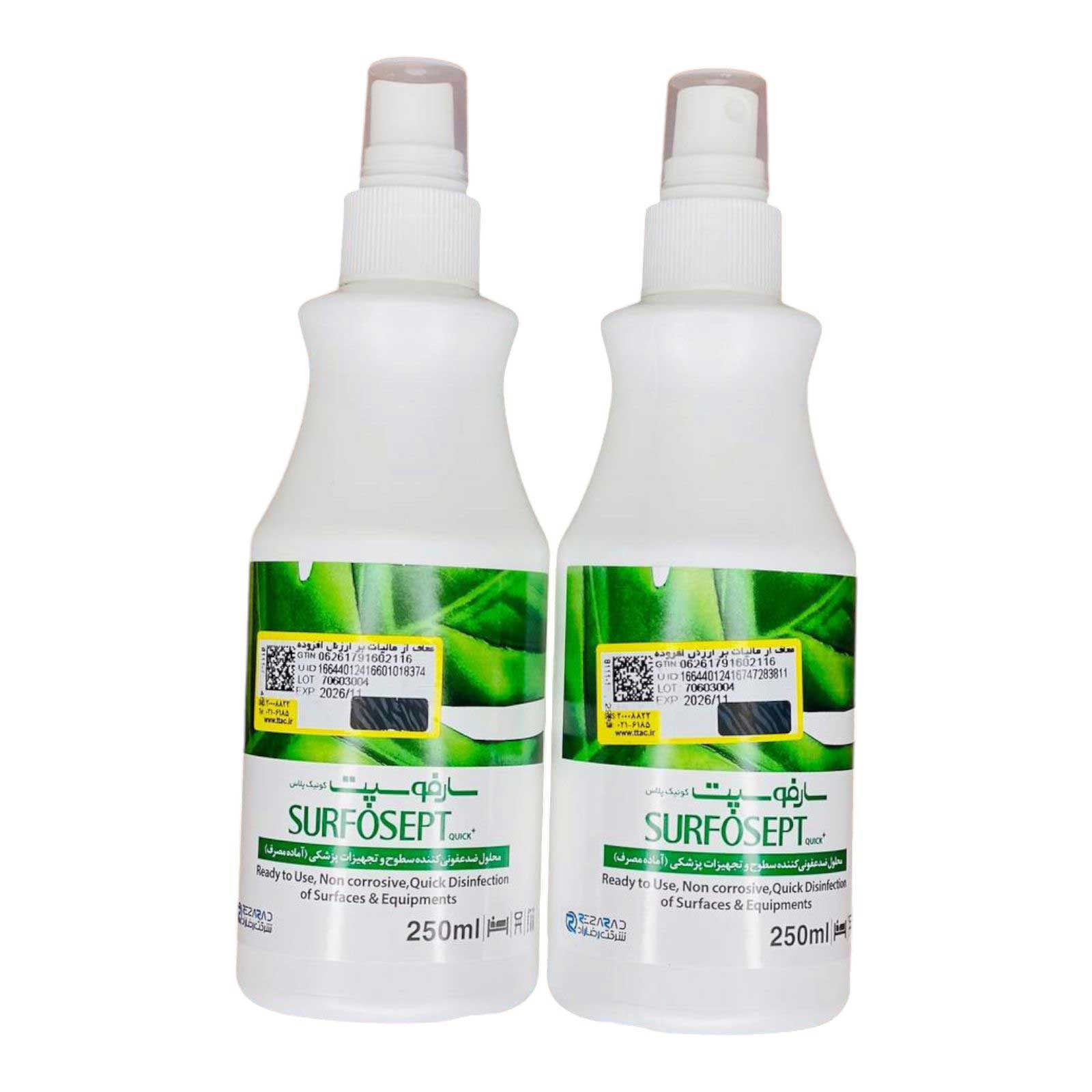disinfectant-solution-Surfospetquick-plaus-250-ml-4 خرید و قیمت محلول ضد عفونی کننده سارفوسپت کوییک