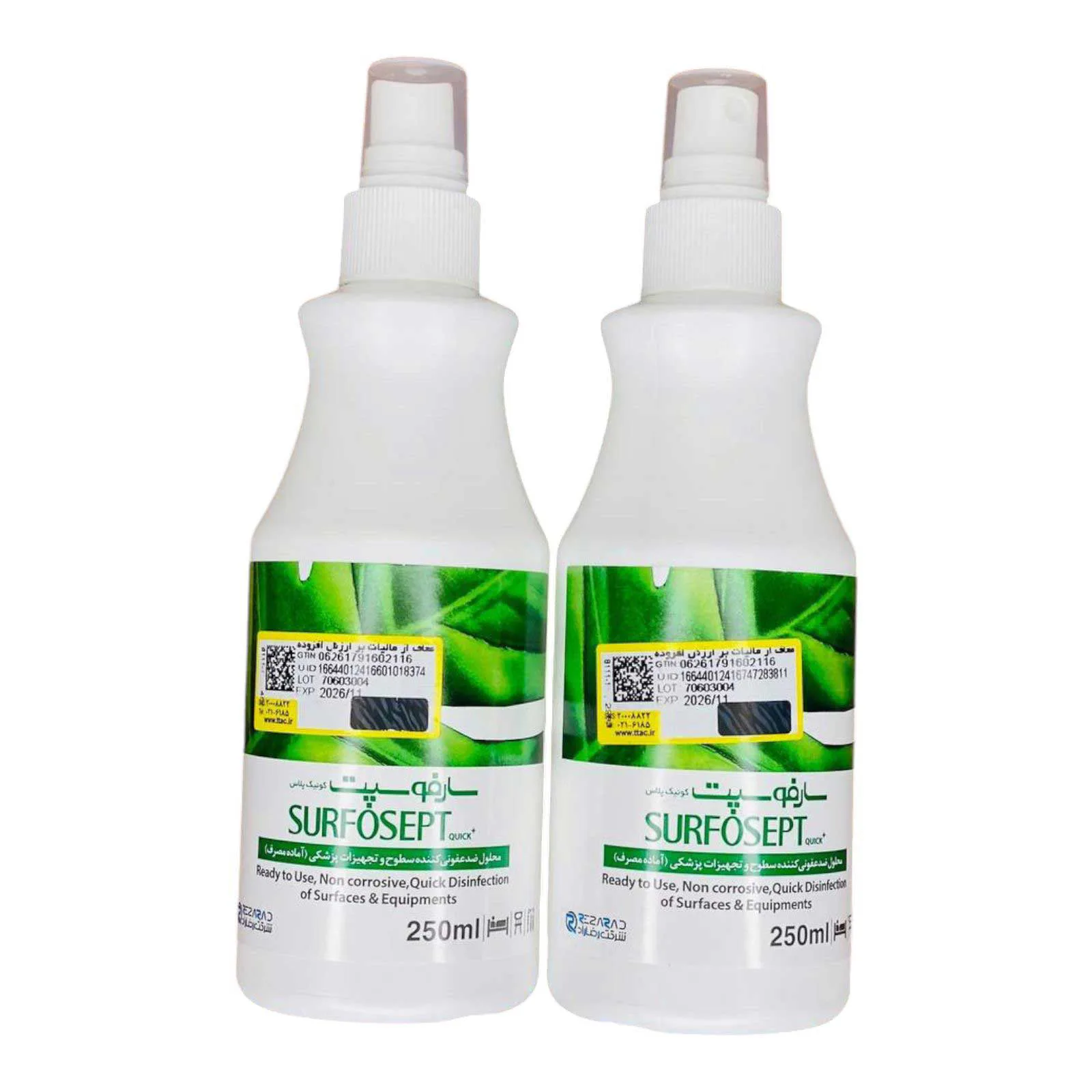 disinfectant-solution-Surfospetquick-plaus-250-ml-4 خرید و قیمت محلول ضد عفونی کننده سارفوسپت کوییک
